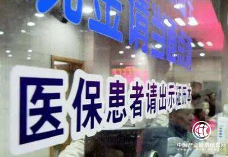 加強醫療服務(wù)、改善就醫感受 今年將這樣干