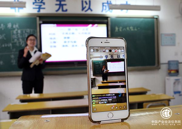 價(jià)格便宜但效果差，在線(xiàn)教育喊著(zhù)要“顛覆傳統”卻缺乏創(chuàng  )新