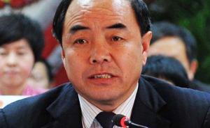 河北省檢察院依法對石家莊市橋西區委原書(shū)記趙宏魁決定逮捕