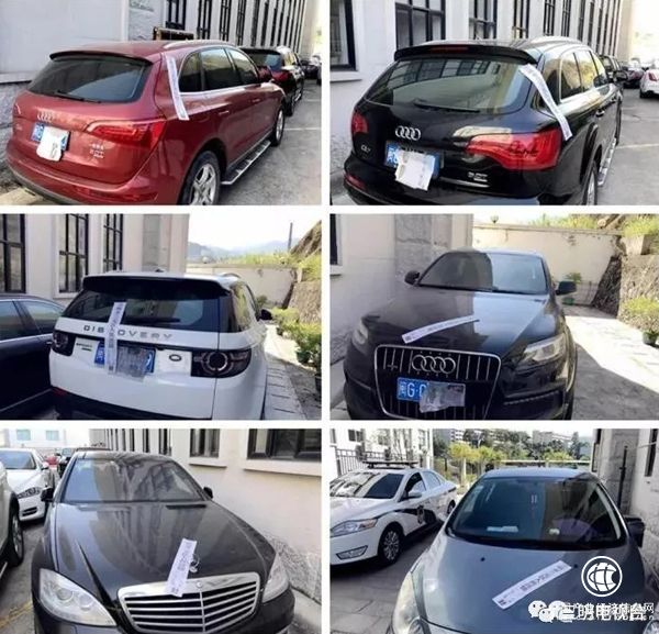 福建一法院查扣一批老賴(lài)的豪車(chē)包括270萬(wàn)元法拉利，將網(wǎng)拍