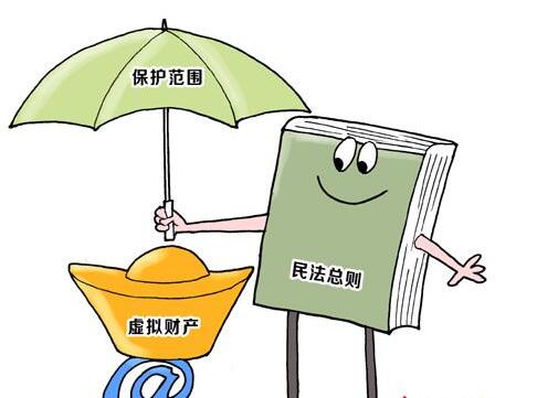 10月新規新舉：民法總則施行 網(wǎng)絡(luò )跟帖須實(shí)名認證
