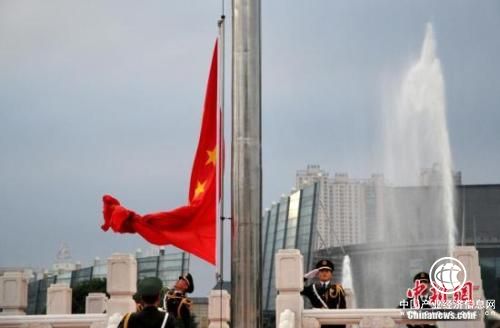 資料圖：升國旗奏國歌。張斌 攝