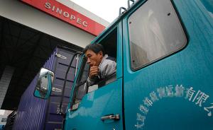 汽車(chē)電池生產(chǎn)商：傳統燃油車(chē)從禁售到禁止上路過(guò)程將十分漫長(cháng)