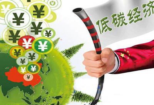 生態(tài)環(huán)境部等五部門(mén)倡導綠色低碳生活方式