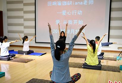 怎樣看待大學(xué)培養瑜伽碩士？