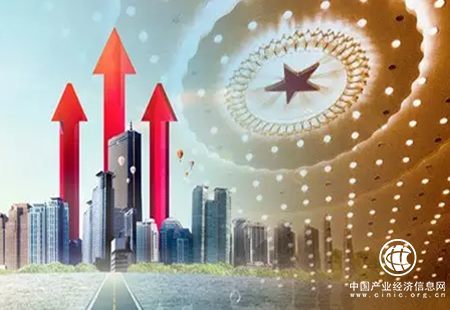 IMF再次上調今明兩年中國經(jīng)濟增長(cháng)預期
