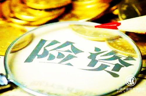 保監會(huì )出臺險資投資股權不動(dòng)產(chǎn)等內控標準