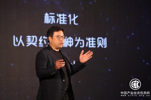 艾佳生活全品家，改變中國家居產(chǎn)業(yè)版圖 　　