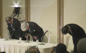 日本神戶(hù)制鋼造假丑聞波及王牌產(chǎn)品鋼鐵線(xiàn)材，社長(cháng)再次道歉