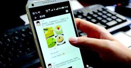 朋友圈“私房食品”敢買(mǎi)嗎？熱銷(xiāo)背后存安全隱患