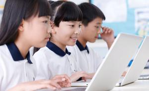 互聯(lián)網(wǎng)教育成投資創(chuàng  )業(yè)熱點(diǎn)：課價(jià)自定，頂尖“網(wǎng)師”年入千萬(wàn)