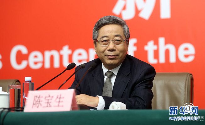 陳寶生：中國已成為世界第三、亞洲最大的留學(xué)目的地國