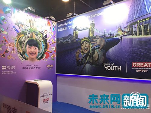 家長(cháng)追捧“國際化教育”模式 選擇低齡留學(xué)還是國內雙語(yǔ)教育？