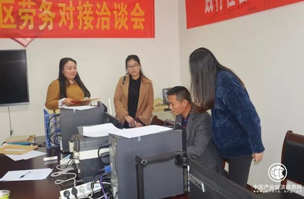 10月26日起，雄安新區三縣高校畢業(yè)生可辦理報到改派手續