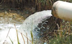山西省頒發(fā)全國首張焦化行業(yè)國家統一編碼排污許可證
