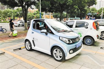 成都出臺“共享汽車(chē)”辦法 鼓勵充電樁共享