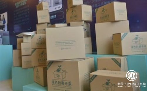 快遞包裝循環(huán)利用綠色之路還有多長(cháng)