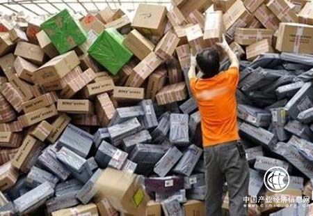 “雙十一”15億件快遞將產(chǎn)生數十萬(wàn)噸垃圾 敲響綠色警鐘