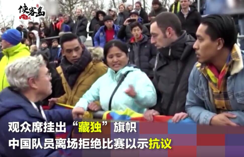 在這個(gè)大是大非的問(wèn)題上，中國足協(xié)硬氣了一把