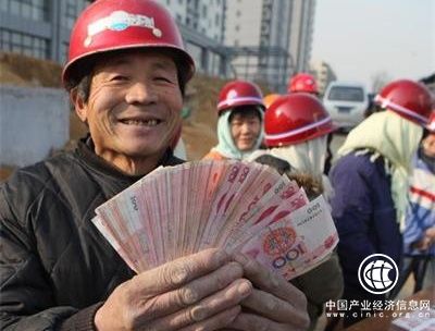 《保障農民工工資支付條例(草案征求意見(jiàn)稿)》公開(kāi)征求意見(jiàn)