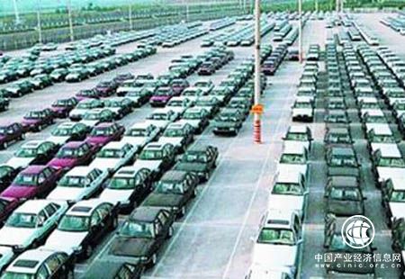 三季度中國汽車(chē)產(chǎn)業(yè)景氣指數ACI表明產(chǎn)業(yè)運行正常