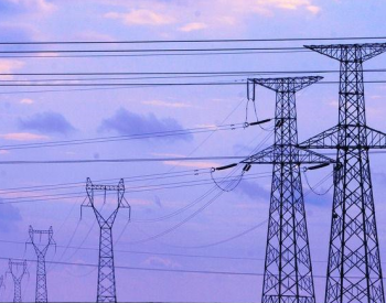 全社會(huì )用電量增速“兩連降” 預計全年用電增速6.3%
