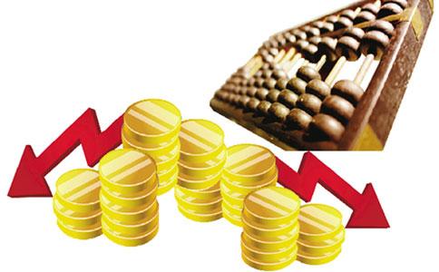 2017年度中央預算執行和其他財政收支的審計工作報告發(fā)布