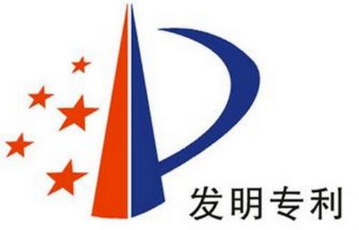 我國國內發(fā)明專(zhuān)利擁有量達135.6萬(wàn)件
