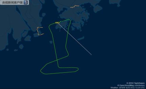 國泰航空一航班因疑似引擎爆炸折返香港機場(chǎng)