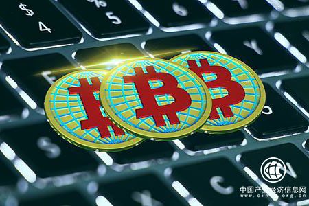 國家將對虛擬貨幣境外交易平臺網(wǎng)站采取監管措施