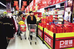 春節期間全國零售和餐飲企業(yè)銷(xiāo)售額超9000億元