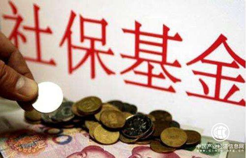 就業(yè)形勢存挑戰 社?；疬\行總體平穩
