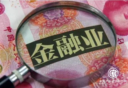 易綱宣布擴大金融業(yè)對外開(kāi)放具體措施和時(shí)間表
