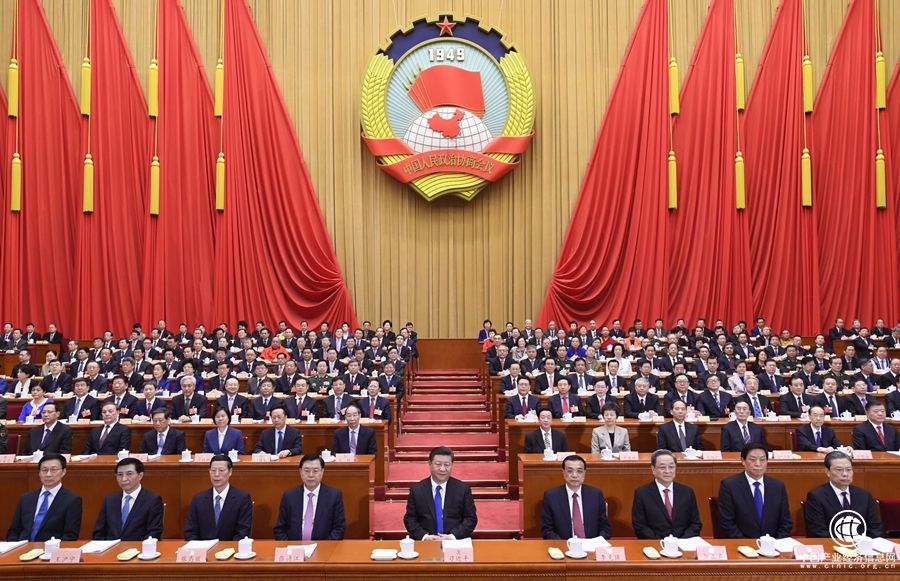 全國政協(xié)十三屆一次會(huì )議在京開(kāi)幕