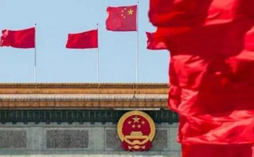 2018中國政府怎么干？精髓在于這三點(diǎn)！