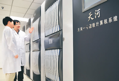 代表委員熱議創(chuàng  )新驅動(dòng)發(fā)展：創(chuàng  )新型國家建設成果豐碩