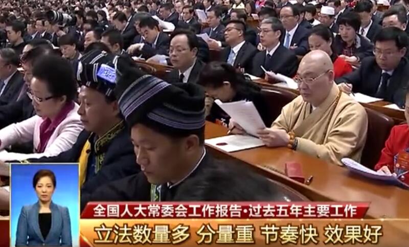 張德江：常委會(huì )組成人員完全贊成、堅決擁護黨中央關(guān)于修改憲法的決策部署