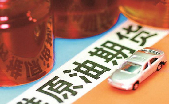 原油期貨上市滿(mǎn)月總成交量突破66萬(wàn)手