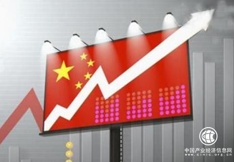 中央財經(jīng)委員會(huì )首次會(huì )議釋放四大信號
