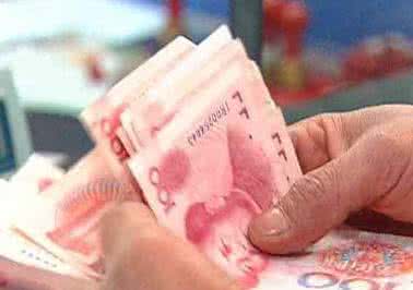 2019年各省份居民人均可支配收入數據：10省份突破3萬(wàn)
