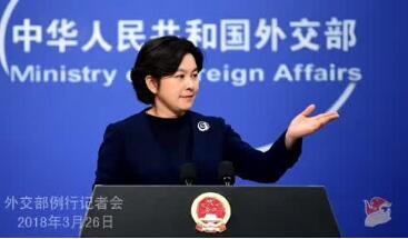對于美國挑事，這就是中國態(tài)度！