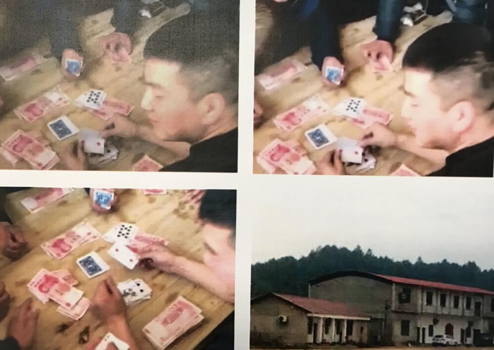 江西萬(wàn)年：中央要求涉黑涉惡?jiǎn)?wèn)題要“依法嚴懲、打早打小、除惡務(wù)盡”你們做到了嗎？