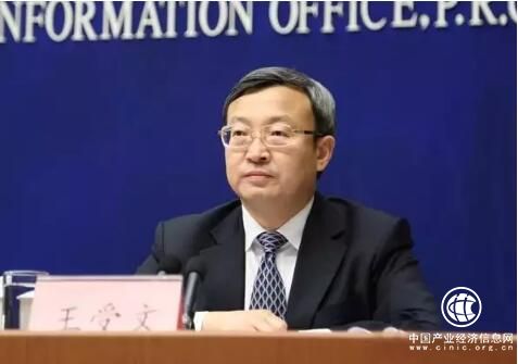 三大部委就中美貿易爭端重磅發(fā)聲！