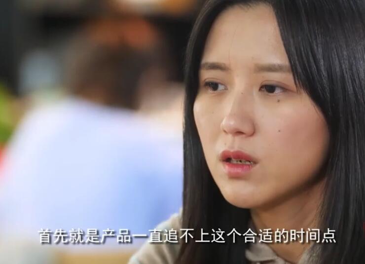 摩拜創(chuàng  )始人胡瑋煒：創(chuàng  )業(yè)三年最讓我想不到的是行業(yè)競爭如此慘烈