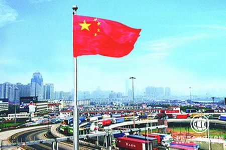 反對貿易保護主義 中國改革開(kāi)放新舉措利好全球