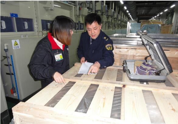 4月20日起出入境檢驗檢疫統一以海關(guān)名義開(kāi)展工作
