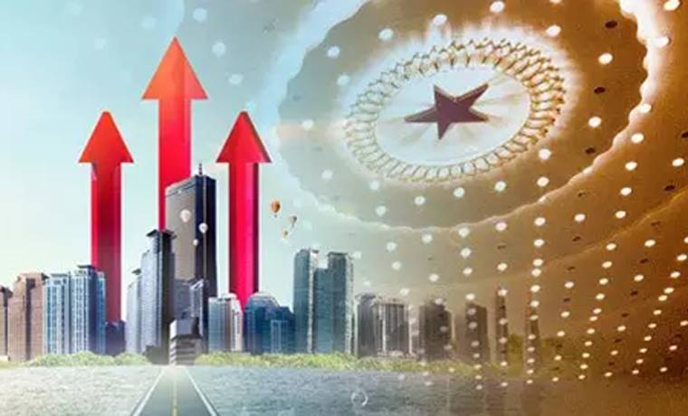 社科院：今年中國經(jīng)濟預計增長(cháng)6.7%左右