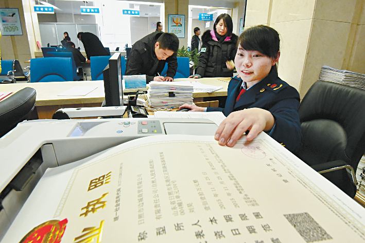 我國市場(chǎng)主體達1.7億戶(hù) 其中個(gè)體工商戶(hù)約占總量三分之二