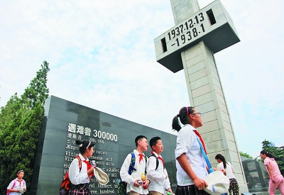 請告訴孩子:紀念館不是游樂(lè )場(chǎng)