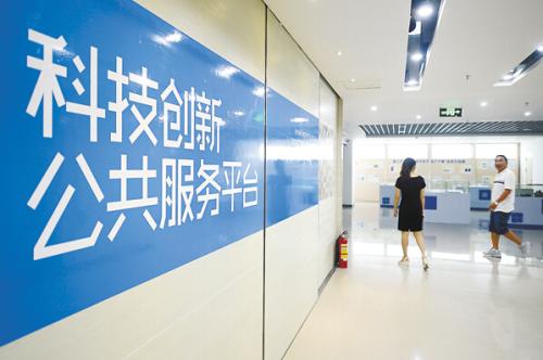 我國萬(wàn)余家創(chuàng  )業(yè)孵化載體帶動(dòng)近450萬(wàn)人創(chuàng  )業(yè)就業(yè)